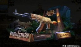 和平精英最新爆料新皮肤积木ak,积木风来袭！和平精英新皮肤积木AK惊艳亮相