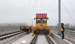 阜阳高铁站爆料事件最新,真相与反思