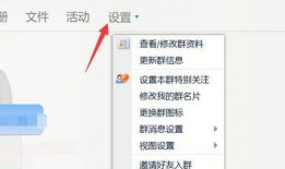 吃瓜qq免费的群二维码,独家二维码带你畅游瓜界盛宴