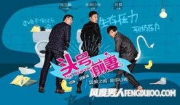 头号前妻在线观看,揭秘豪门恩怨，情感纠葛再掀高潮